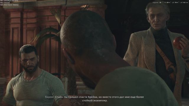 Спаааааааайк