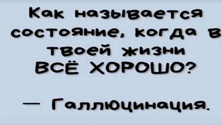 Конференция SmartLab. Сентябрь 2019 смотреть онлайн
