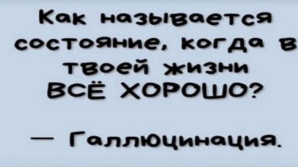 Конференция SmartLab. Сентябрь 2019