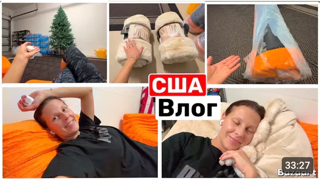 США Обустраиваю гараж Распаковка Дети вернулись смотреть онлайн