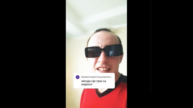 29сссеееааяаяаннаннааттаттатааяааяабббаяаяарраряаяяяяянненеееззннанаяааюю!!!2200252522525гг...!!!!!! смотреть онлайн