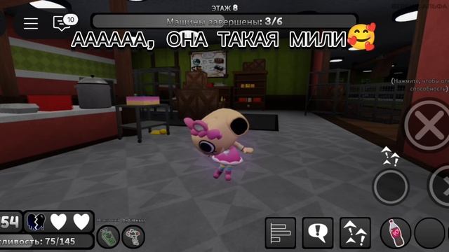 получила скинчик на Шелли😋 смотреть онлайн