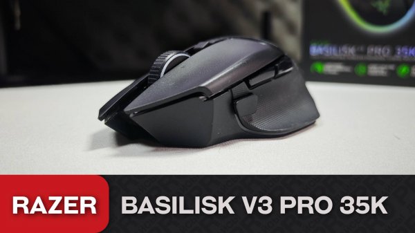 Обзор Razer Basilisk V3 Pro 35k. Классика жанра