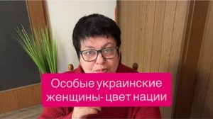 Обыкновенный нацизм по-украински. #новости #украина #россия