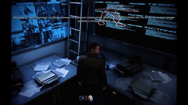 масс эфект 3 полное прохождение часть 12
