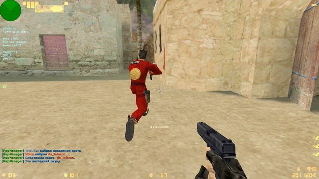 Half Life смотреть онлайн