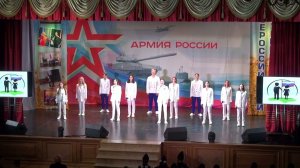 Встанем.  Вокальный ансамбль  "Вдохновение" смешанная группа