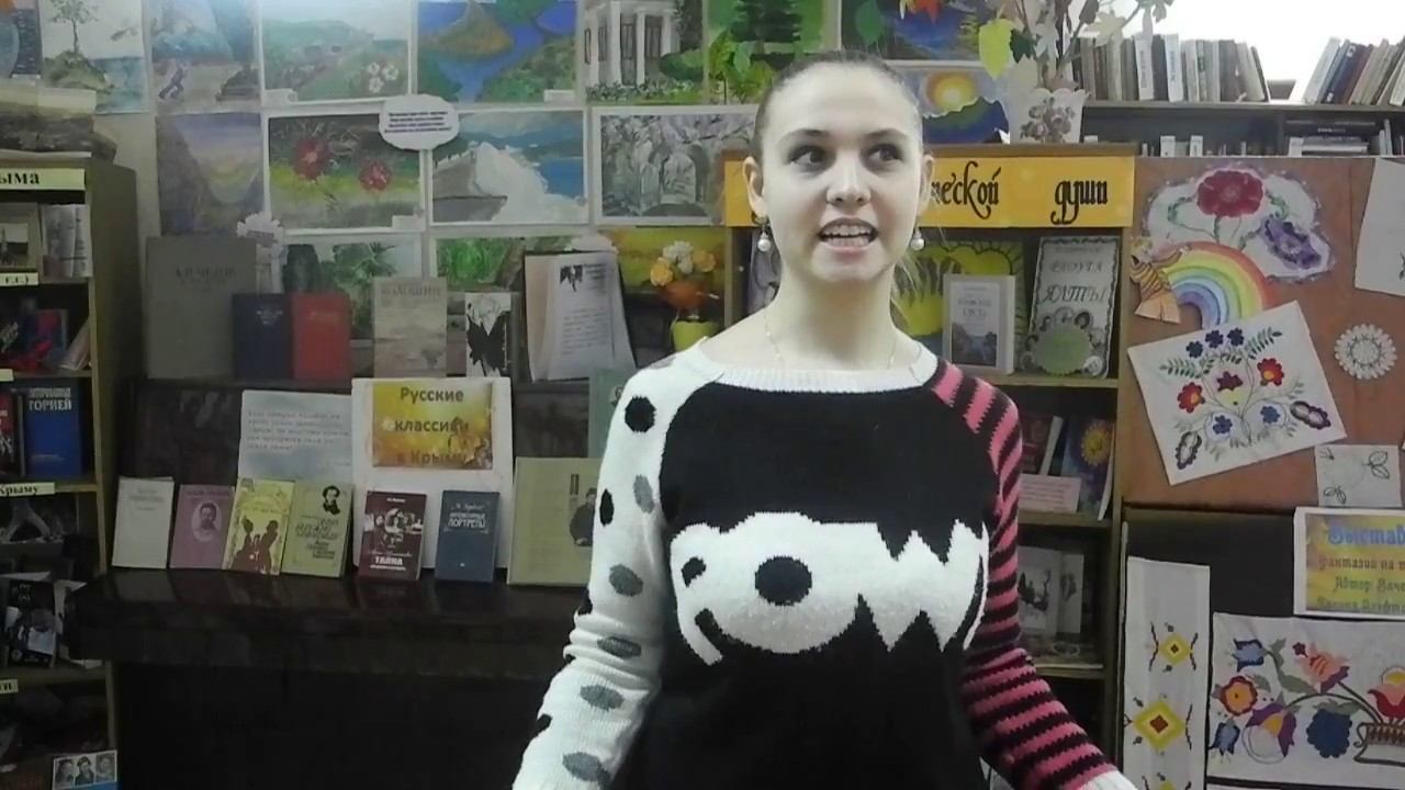 #ЯлюблюРоссию2017. Всероссийский конкурс о России и своей малой Родине смотреть онлайн
