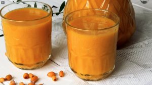 Натуральный витаминный напиток на основе облепихи и кураги.