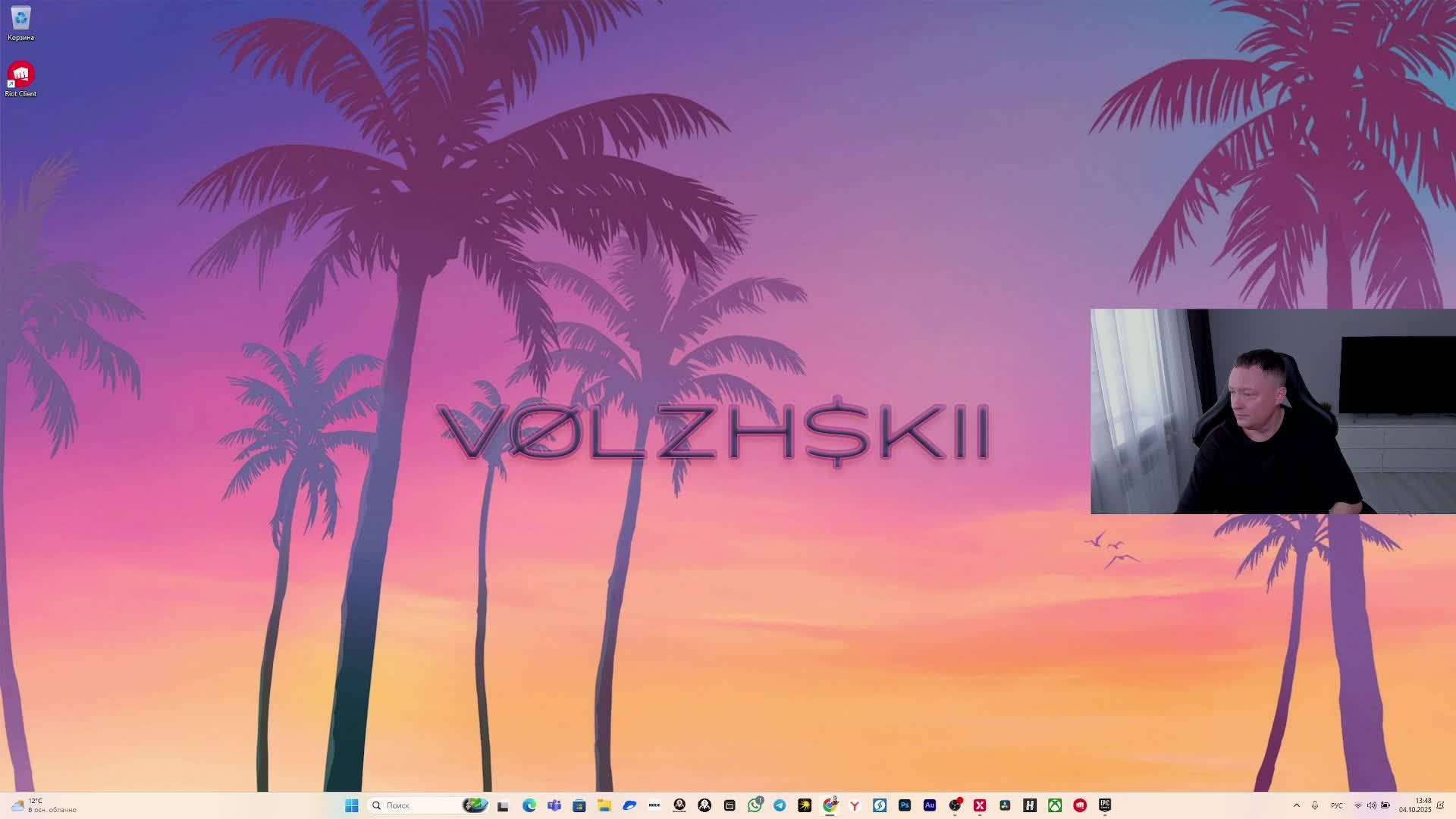 DOLBIT NORMALNO 2 смотреть онлайн