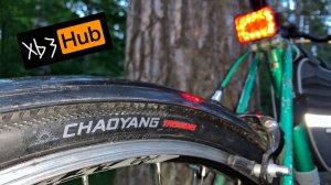 Пробую ЧаоЯнг - Туринг ХОБО покрышки для 555. Новые цепь и кассеты.