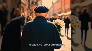 НА СВИДАНЬЕ ДЕВУШКА СПЕШИЛА....