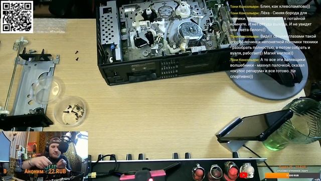 Разговорно-паяльный стрим