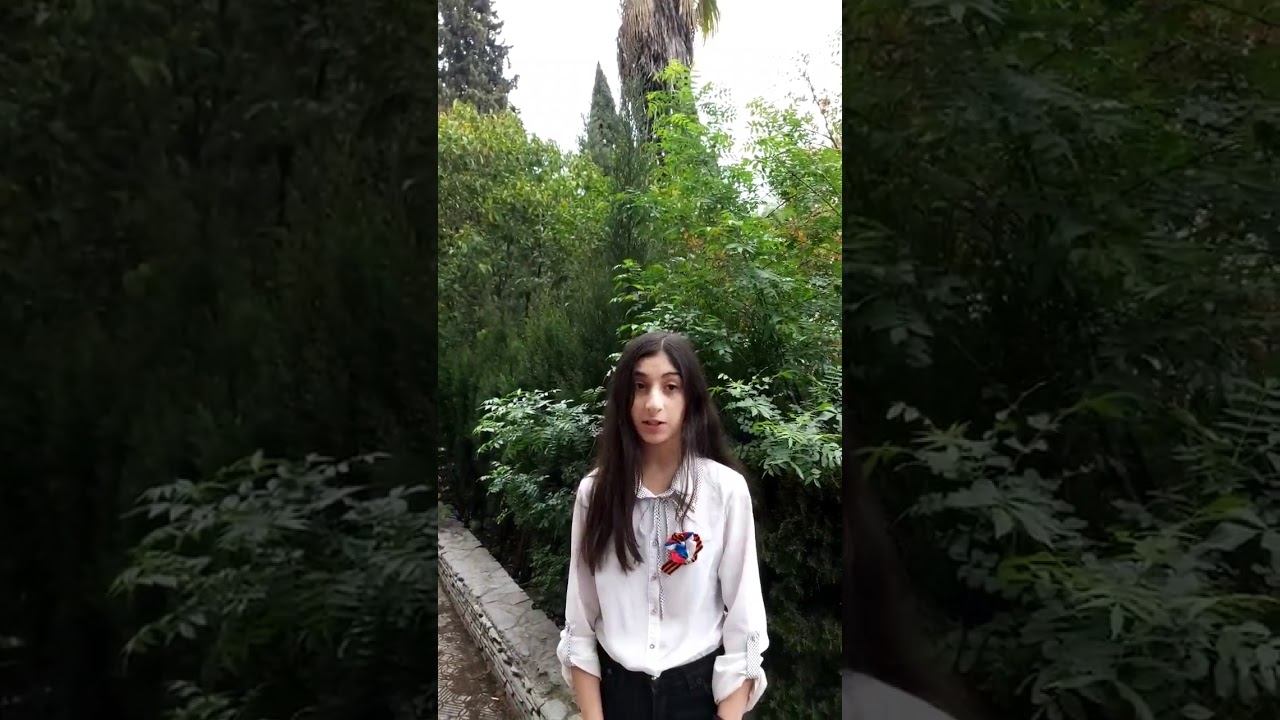 Авторское стихотворение Хуршудян Альбины "День Победы" смотреть онлайн