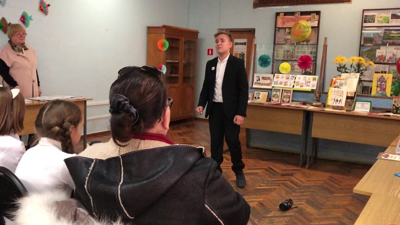 Ялтинский городской конкурс юных чтецов" Самуил Маршак - наш любимый детский поэт" смотреть онлайн