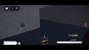 роблокс. rooms но не doors как страшно аааа,,