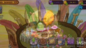 ОБЗОР МОЕГО АККАУНТА В МСМ ЧАСТЬ ФИНАЛ