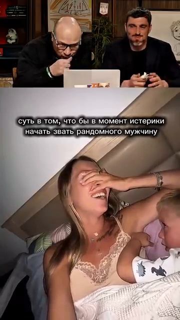 Засмеялся подписался #юмор #прикол смотреть онлайн