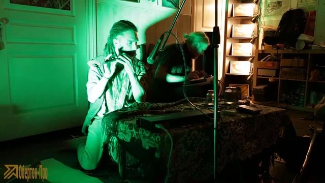 Greenman And Friends - 