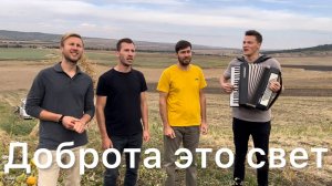 Христианское пение