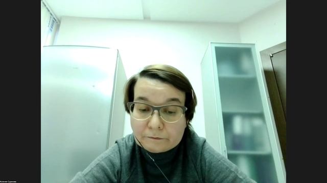 Конференция «Книга в книге» ИМЛИ РАН — 2025. 3-й день (дневное заседание)