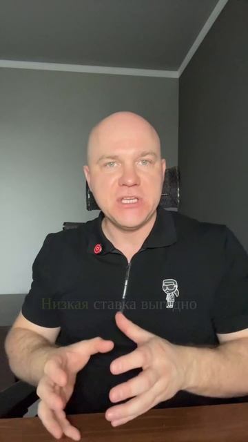 Про Центробанк за 60 сек