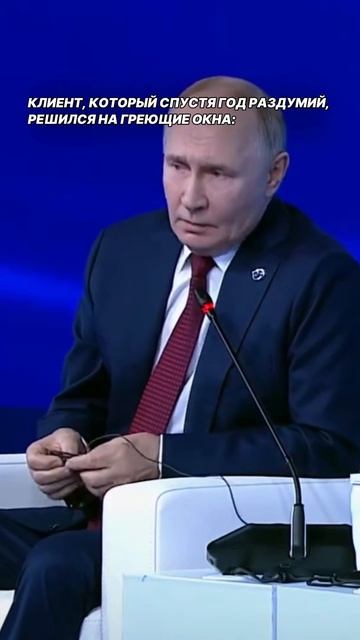 Зима близко! смотреть онлайн