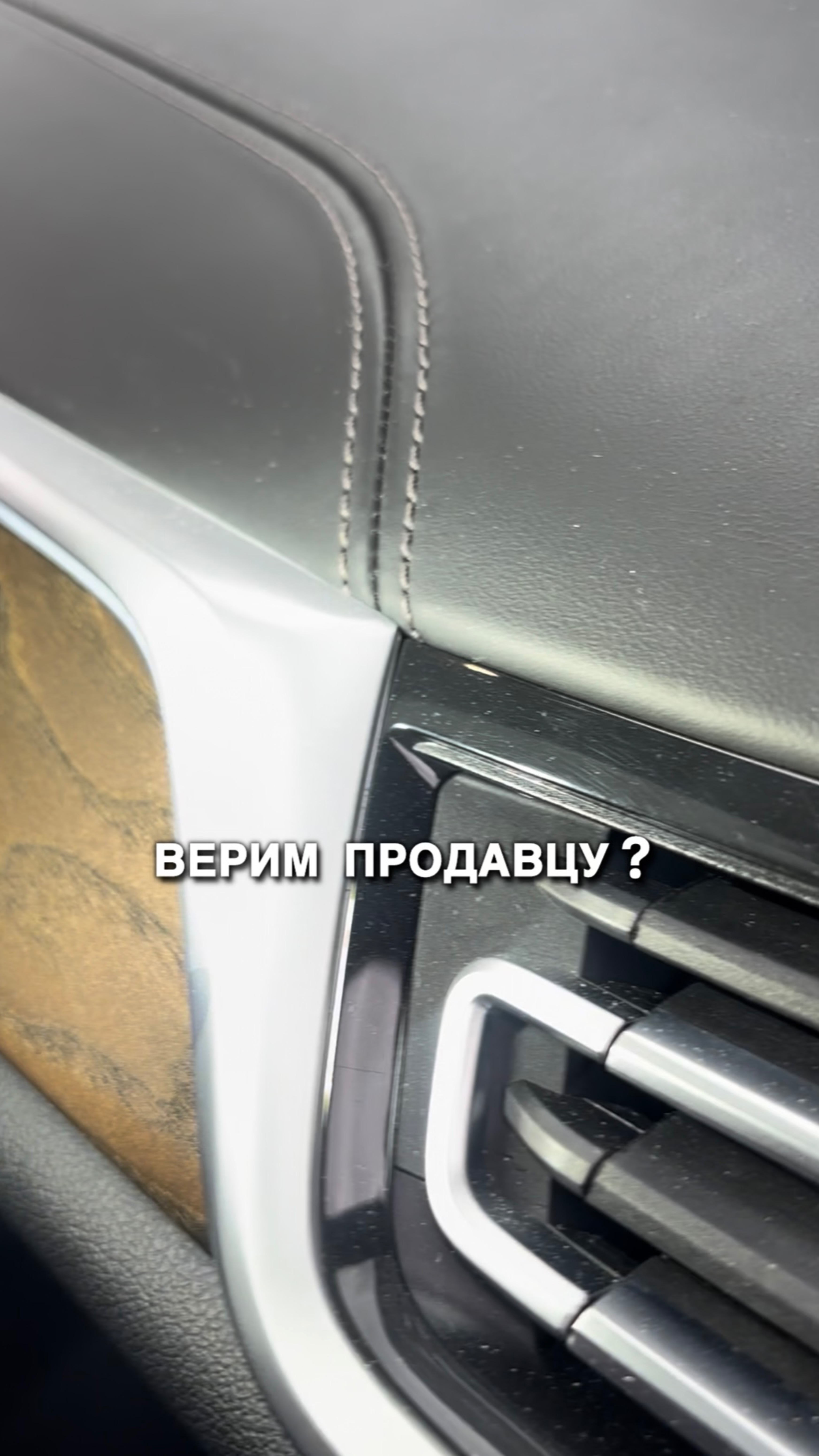 Чем дороже авто, тем интереснее истории продавцов🙂 смотреть онлайн