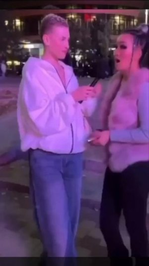 Это все объясняет