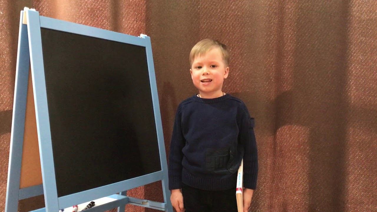 На конкурс "Дети читают и пишут стихи".Читает Елисей Михайлов, 5 лет смотреть онлайн