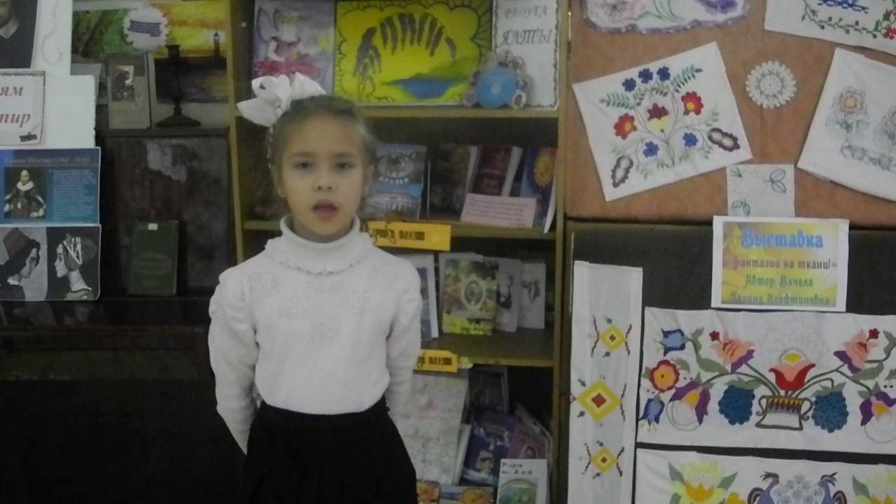 На КОНКУРС «ЧИТАЕМ КЛАССИКУ В БИБЛИОТЕКЕ» смотреть онлайн