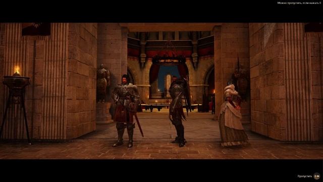 BDO парламент смотреть онлайн