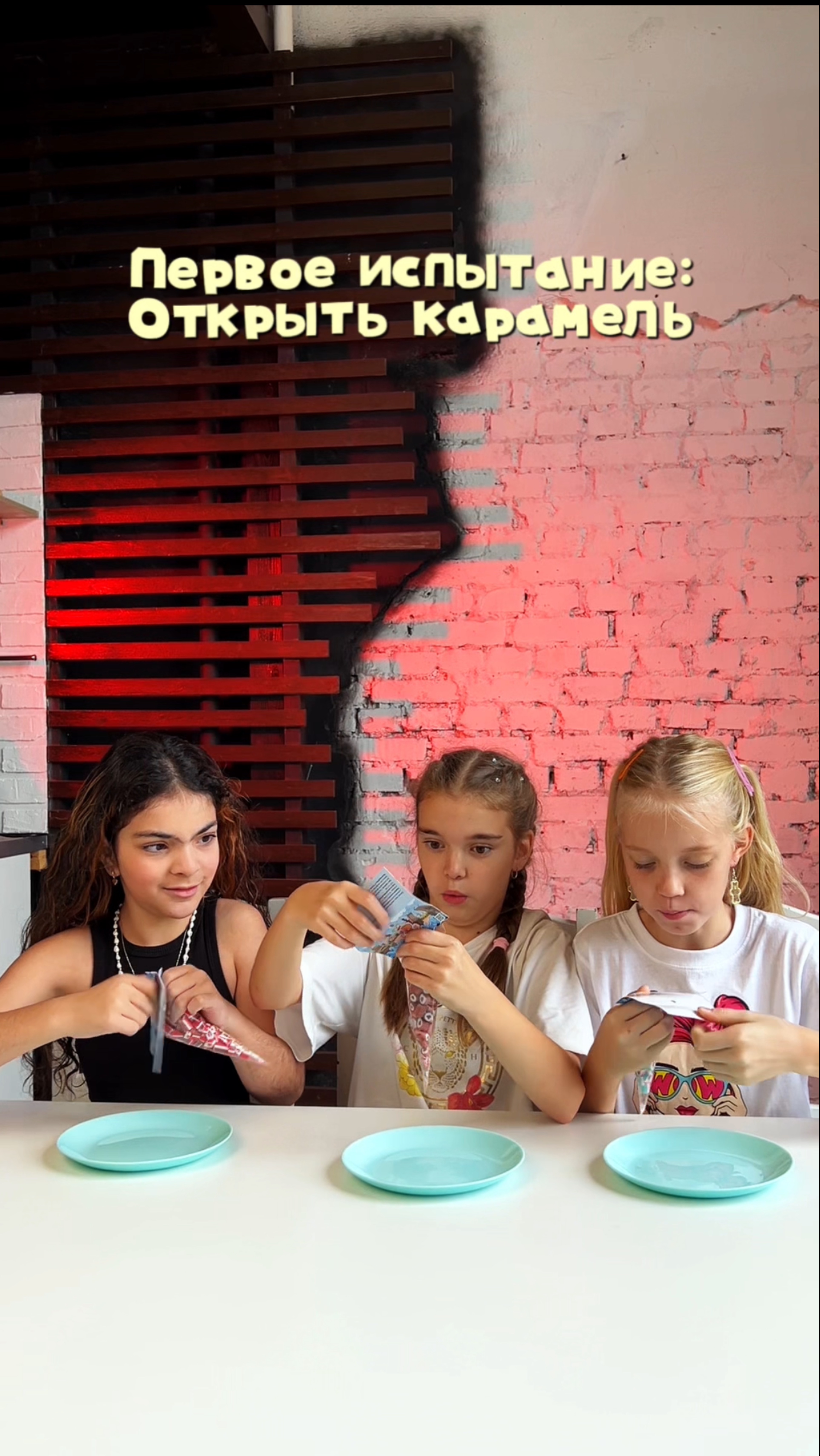 Строим башню из карамели! #shorts #челендж смотреть онлайн