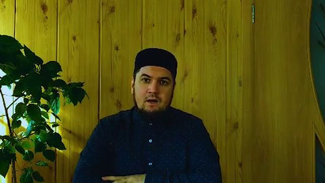 Коръән ул бәхет. Тимергали хазрат Юлдашев