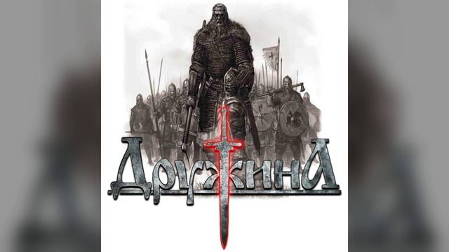 тяжёлый рок металл ДРУ-ЖИ-НА! смотреть онлайн