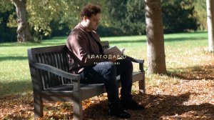 Христианское пение