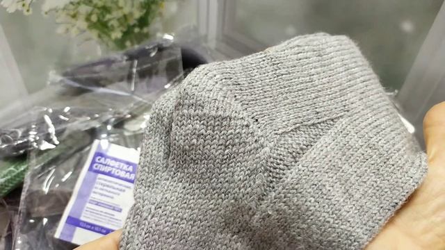 Продолжаем работать, огромное всем спасибо смотреть онлайн