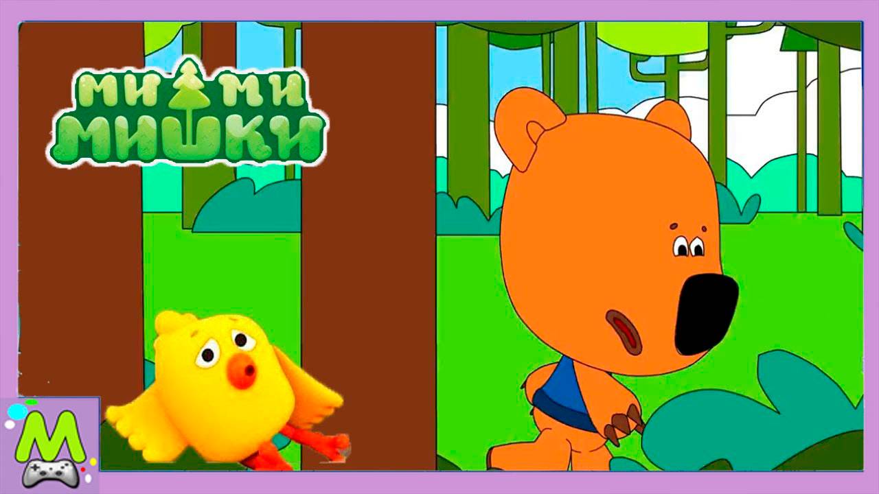 Раскраски с Ми-Ми-Мишками.Спасаем Цыпу от Жары и Учим Цвета.Мультик Игра от Кеши и Тучки смотреть онлайн