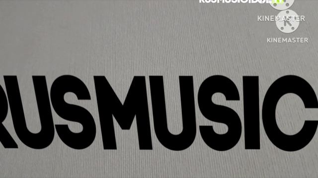 Начал музыкальный обещание (RUSMUSICIDGE TV 05.10.2025) смотреть онлайн