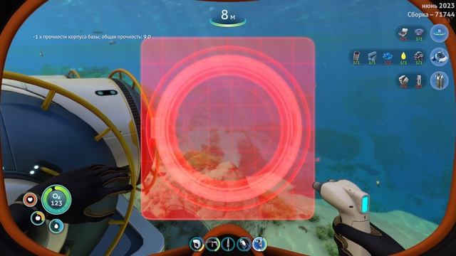 Subnautica часть 2 МОТЫЛЕК смотреть онлайн