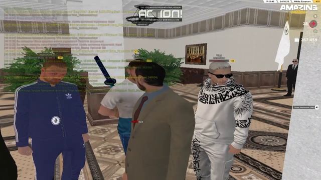 Нарушени задержание