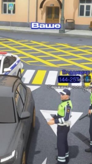 ПОДАРИЛ ДПСНИКУ САМЫЙ ДОРОГОЙ СПОРТКАР НА БЛАТ НОМЕРАХ  в GTA 5 RMRP ПАТРИКИ