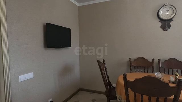 9968005 смотреть онлайн