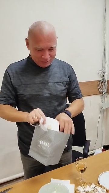 Поздравление 1 год на работе.mp4