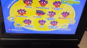 обзор на DVD диск называется Любимые истории ёжика