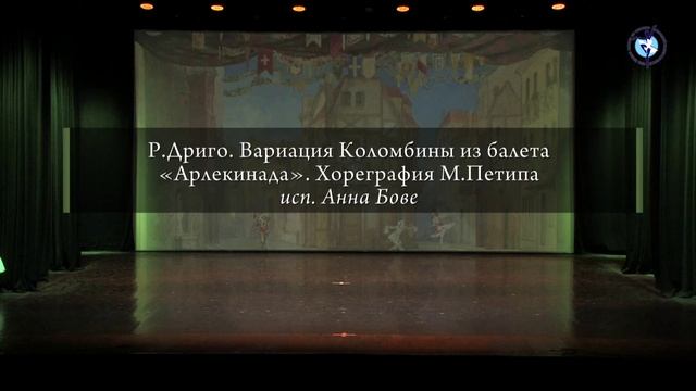 ТитрНомера1 "Оригинал". Услуги видеосъемка https://vk.com/izmalkov_ru смотреть онлайн