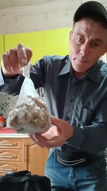 Распаковка от Вовки😋 смотреть онлайн