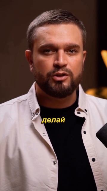 Хочешь протестировать? Напиши «машина» в комментариях.
Покажу, как это работает. Всё проще, чем ты д