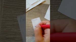 снимать школу??