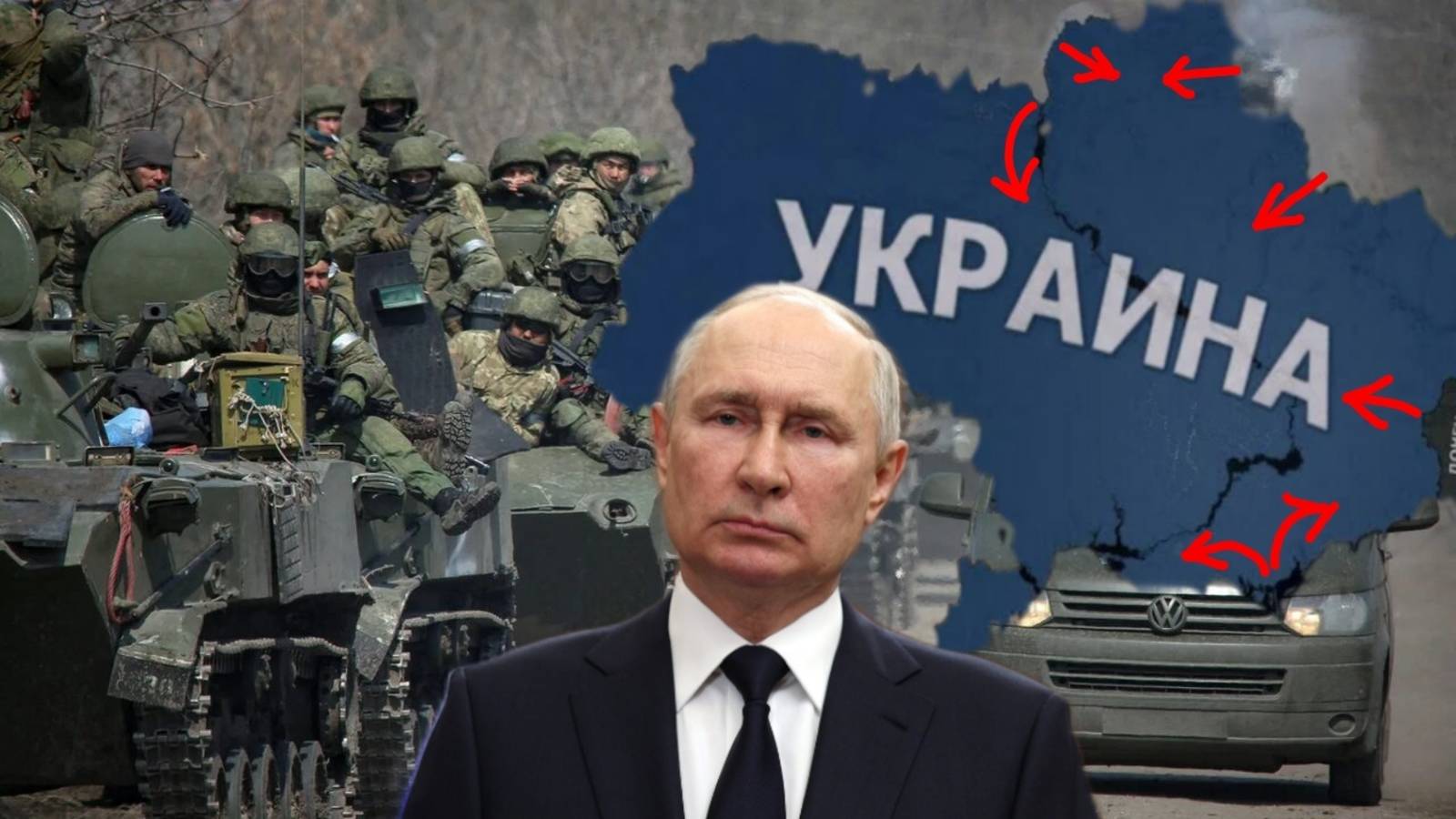 СВО в Hearts of Iron IV I Россия смотреть онлайн